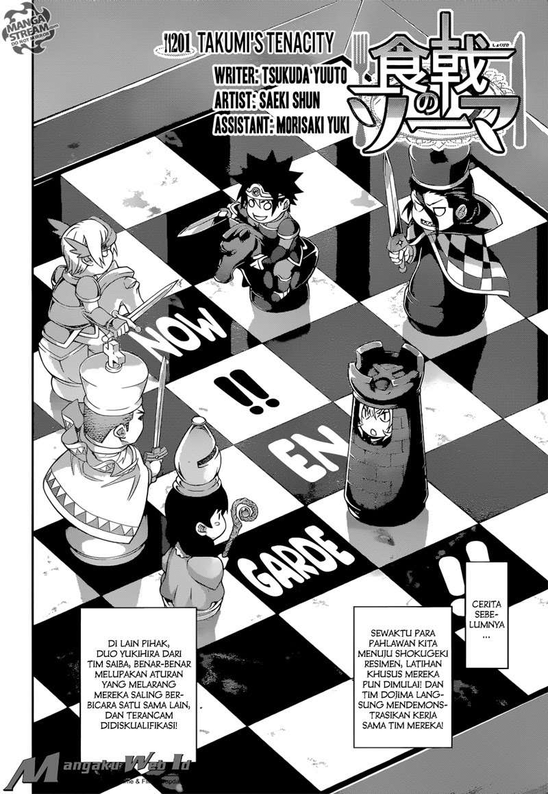 Baca Manga Shokugeki no Souma Chapter 201 Gambar 2