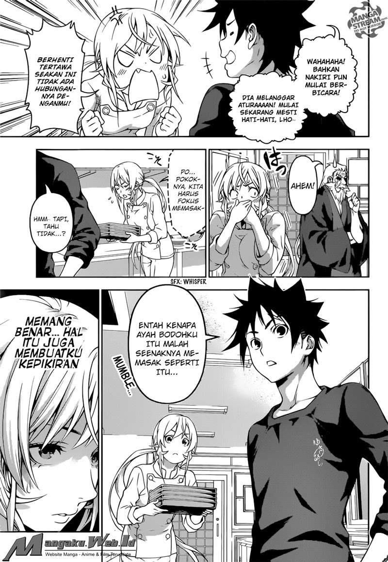 Shokugeki no Souma Chapter 201 Gambar 5