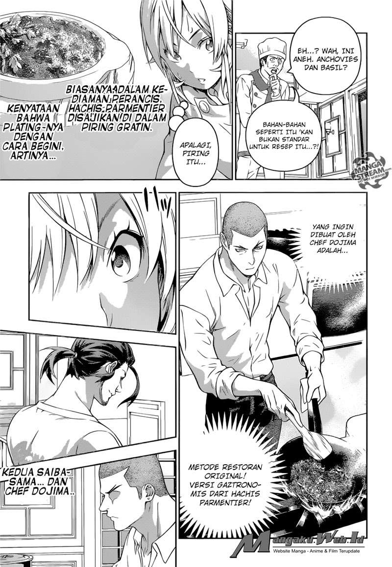 Shokugeki no Souma Chapter 201 Gambar 7
