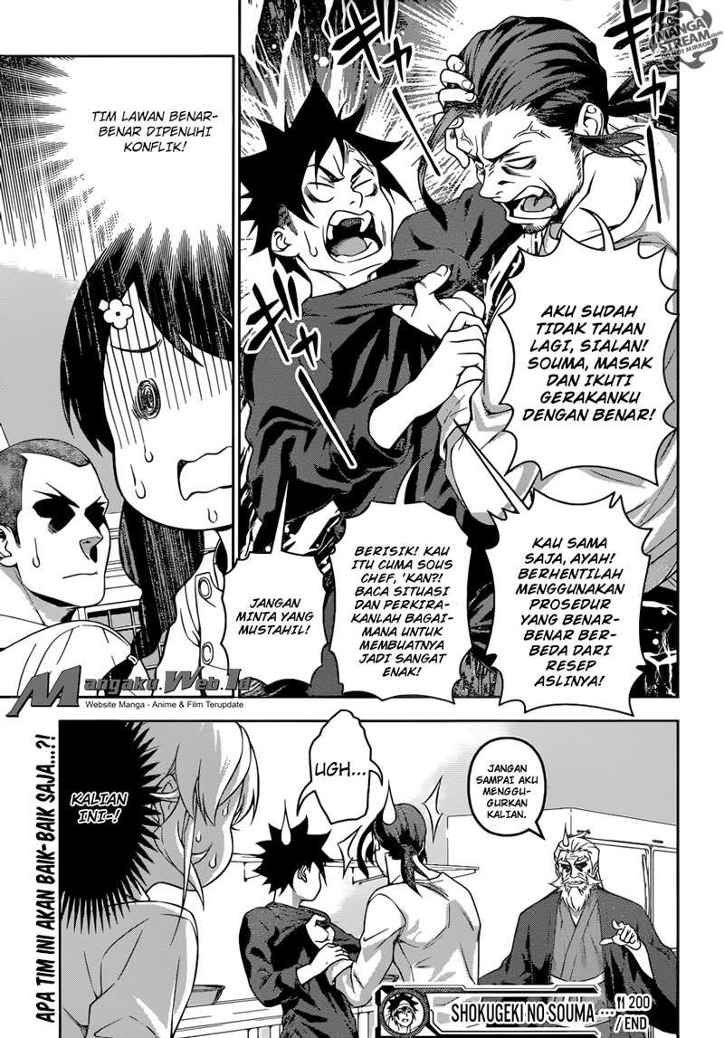 Shokugeki no Souma Chapter 200 Gambar 18