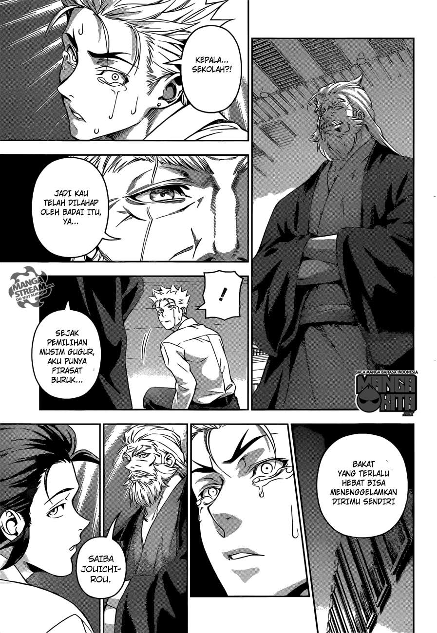 Shokugeki no Souma Chapter 198 Gambar 17
