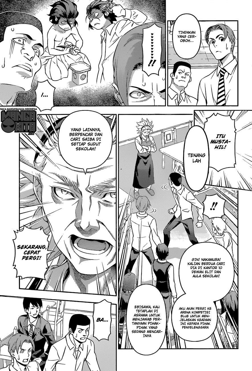Shokugeki no Souma Chapter 198 Gambar 4