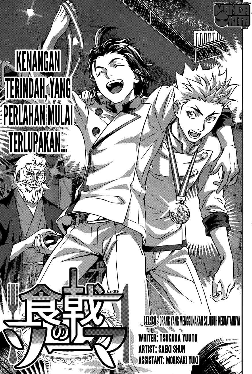 Shokugeki no Souma Chapter 198 Gambar 6