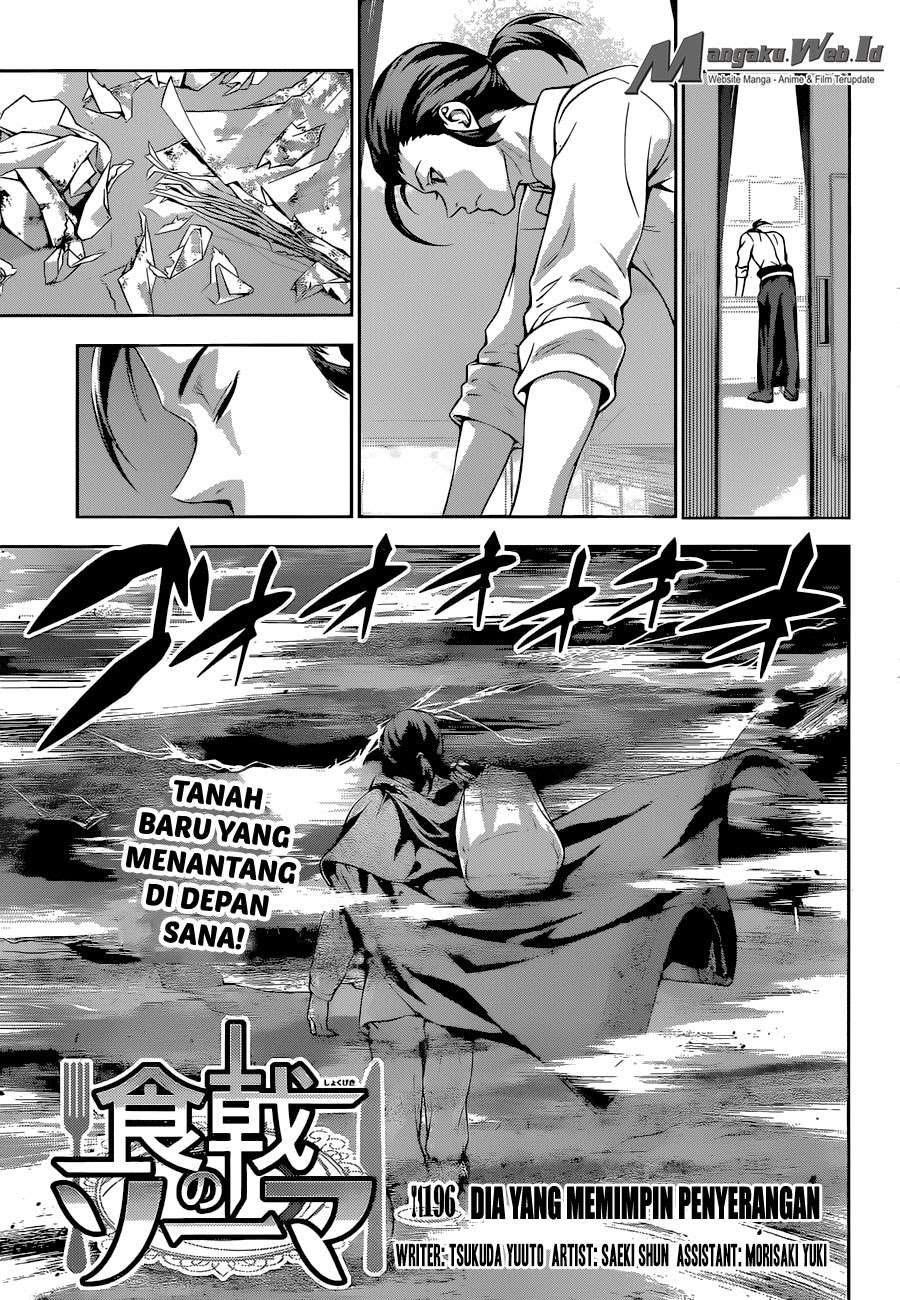 Baca Manga Shokugeki no Souma Chapter 196 Gambar 2