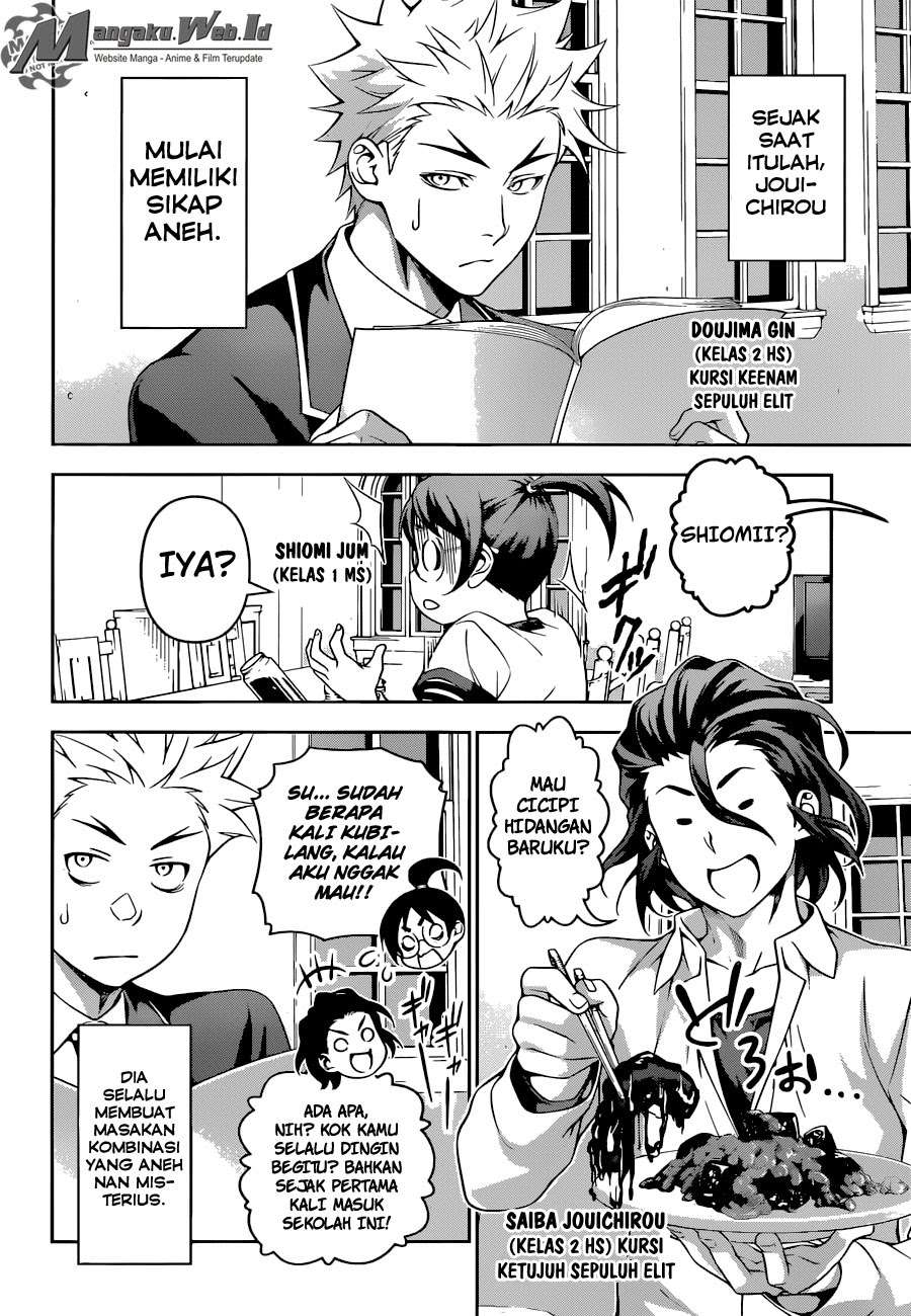 Shokugeki no Souma Chapter 196 Gambar 3