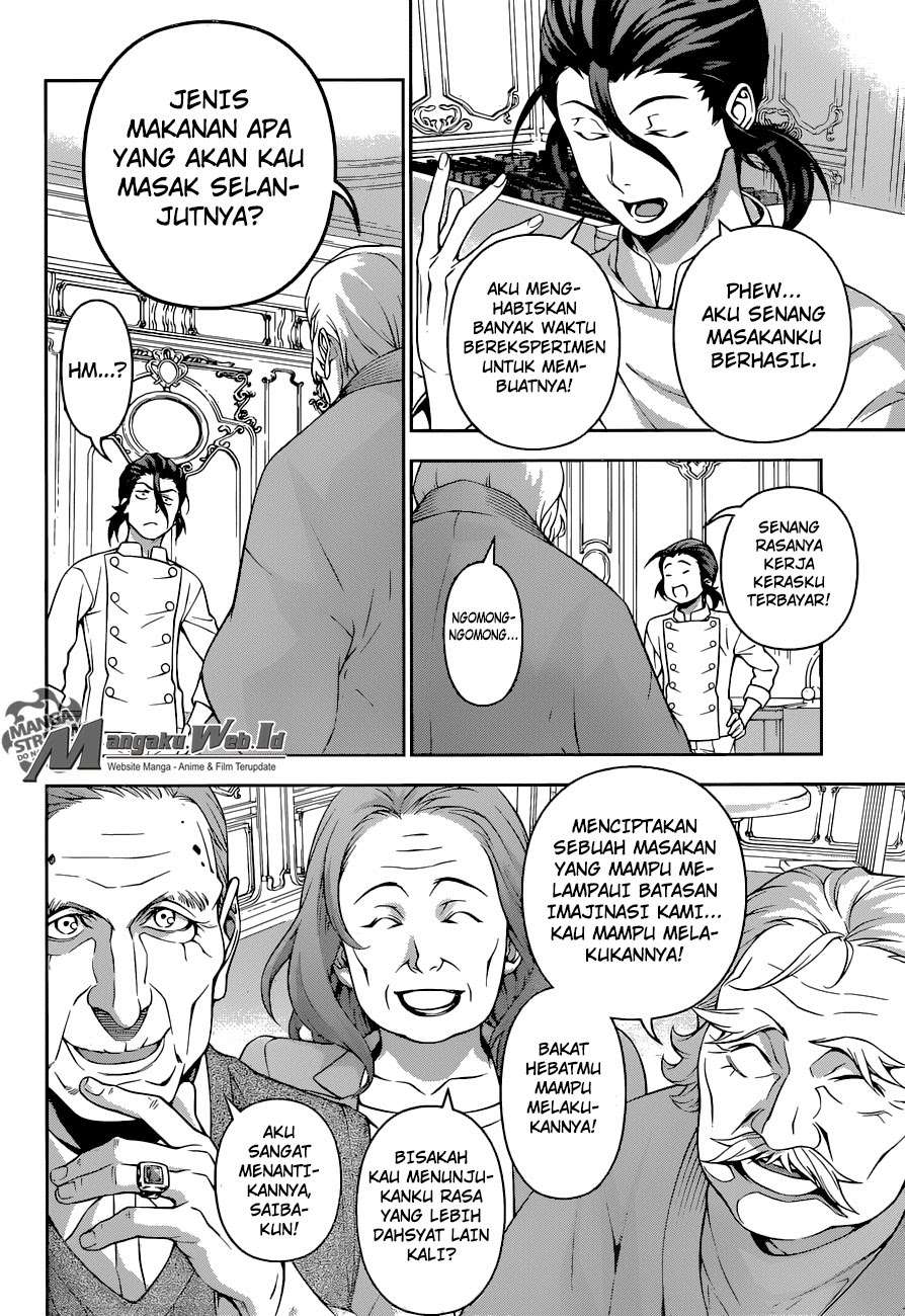 Shokugeki no Souma Chapter 195 Gambar 14