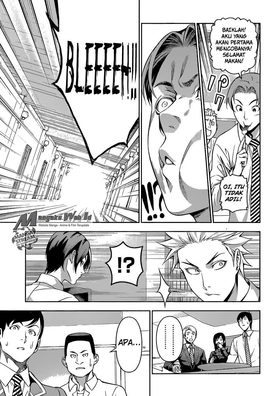 Shokugeki no Souma Chapter 195 Gambar 17