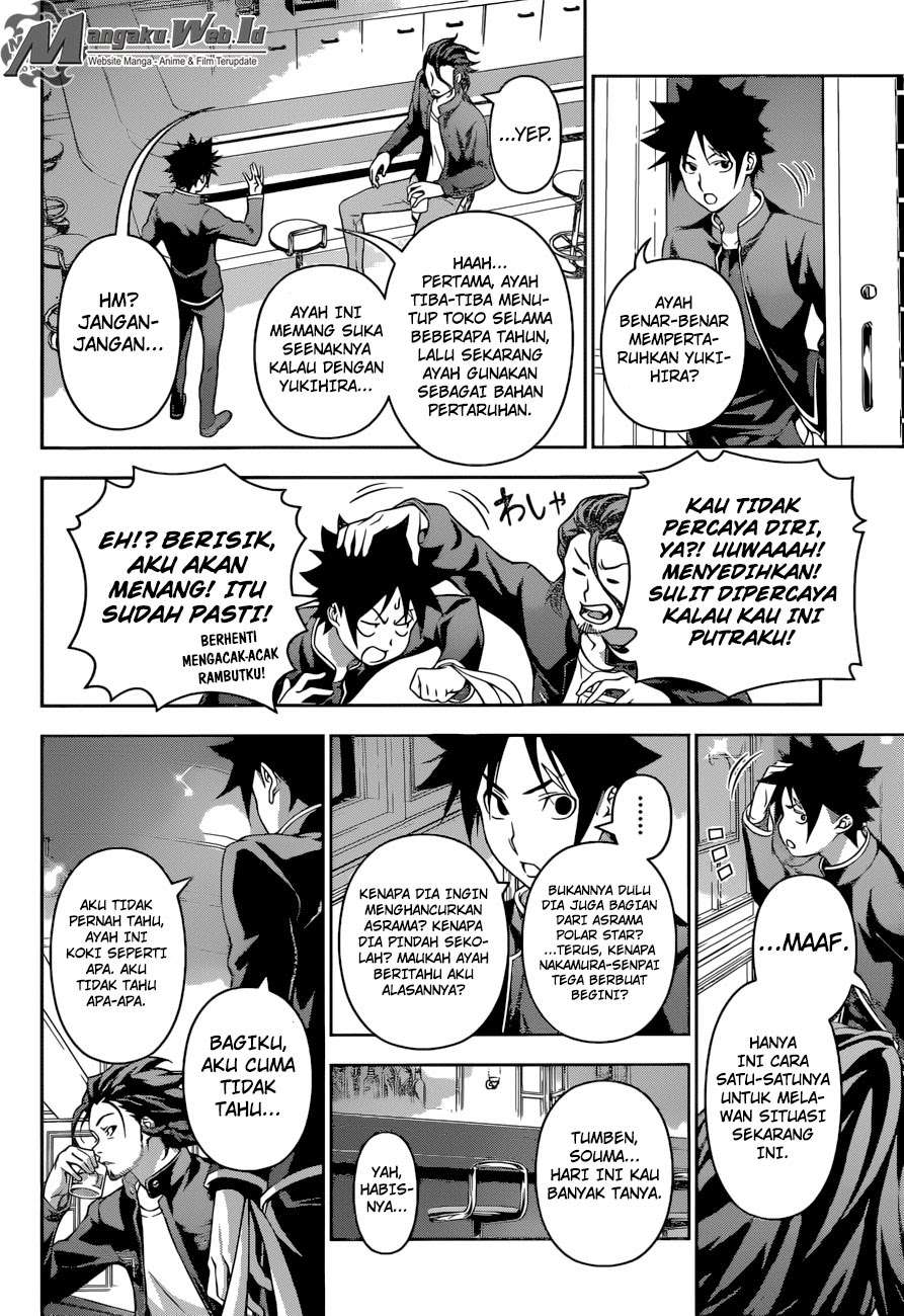 Shokugeki no Souma Chapter 194 Gambar 13