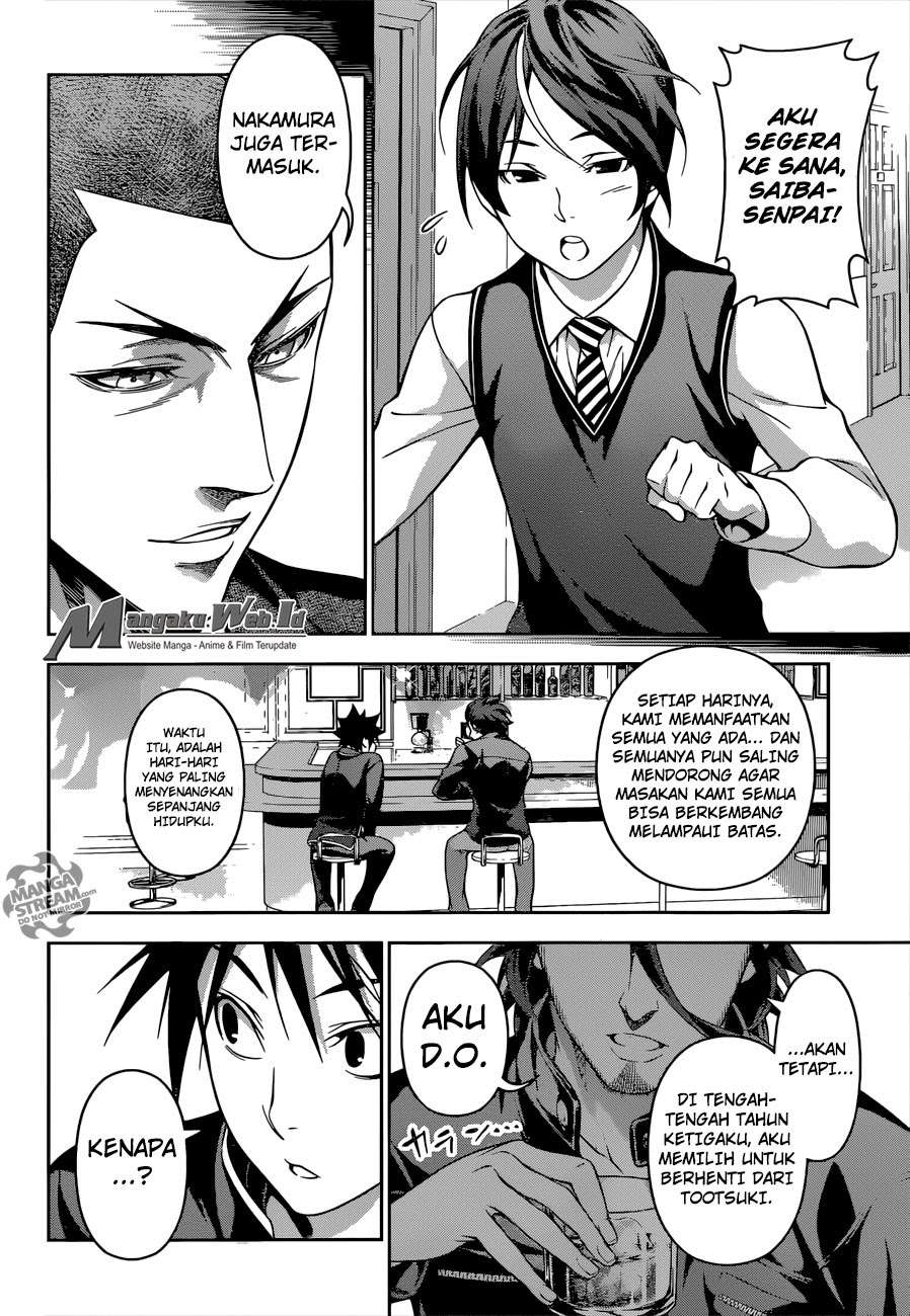 Shokugeki no Souma Chapter 194 Gambar 19