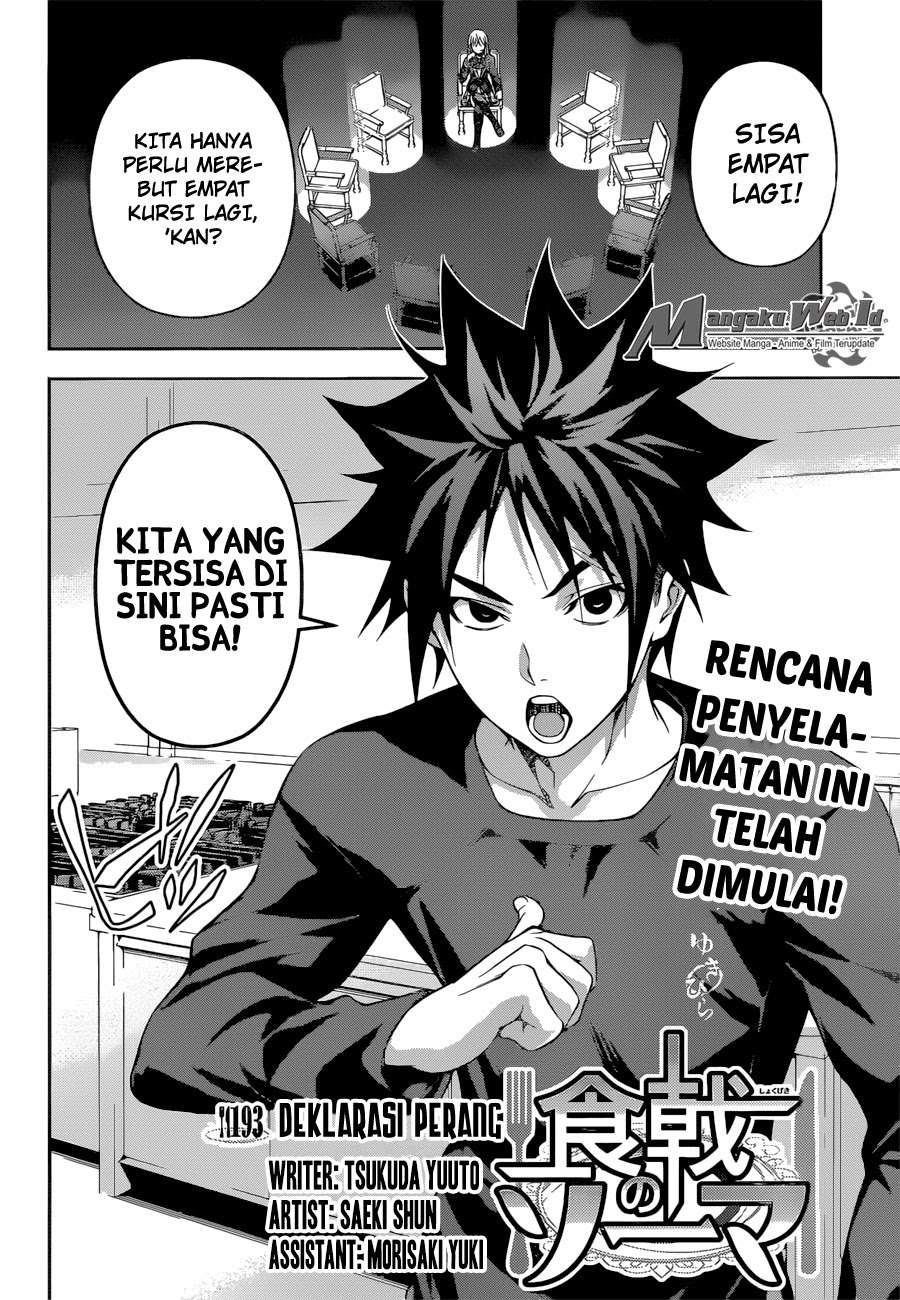 Shokugeki no Souma Chapter 193 Gambar 3