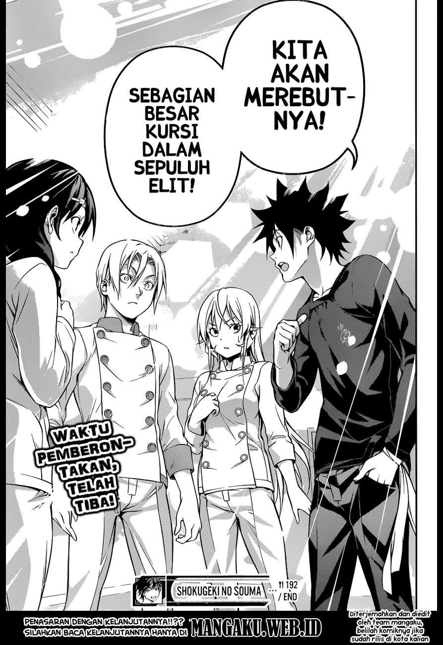 Shokugeki no Souma Chapter 192 Gambar 19