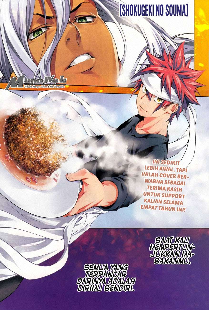Shokugeki no Souma Chapter 191 Gambar 3