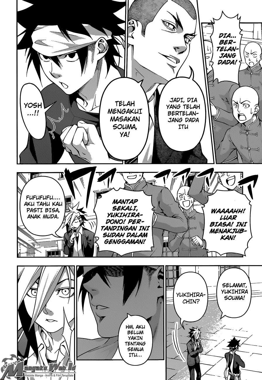 Shokugeki no Souma Chapter 187 Gambar 17