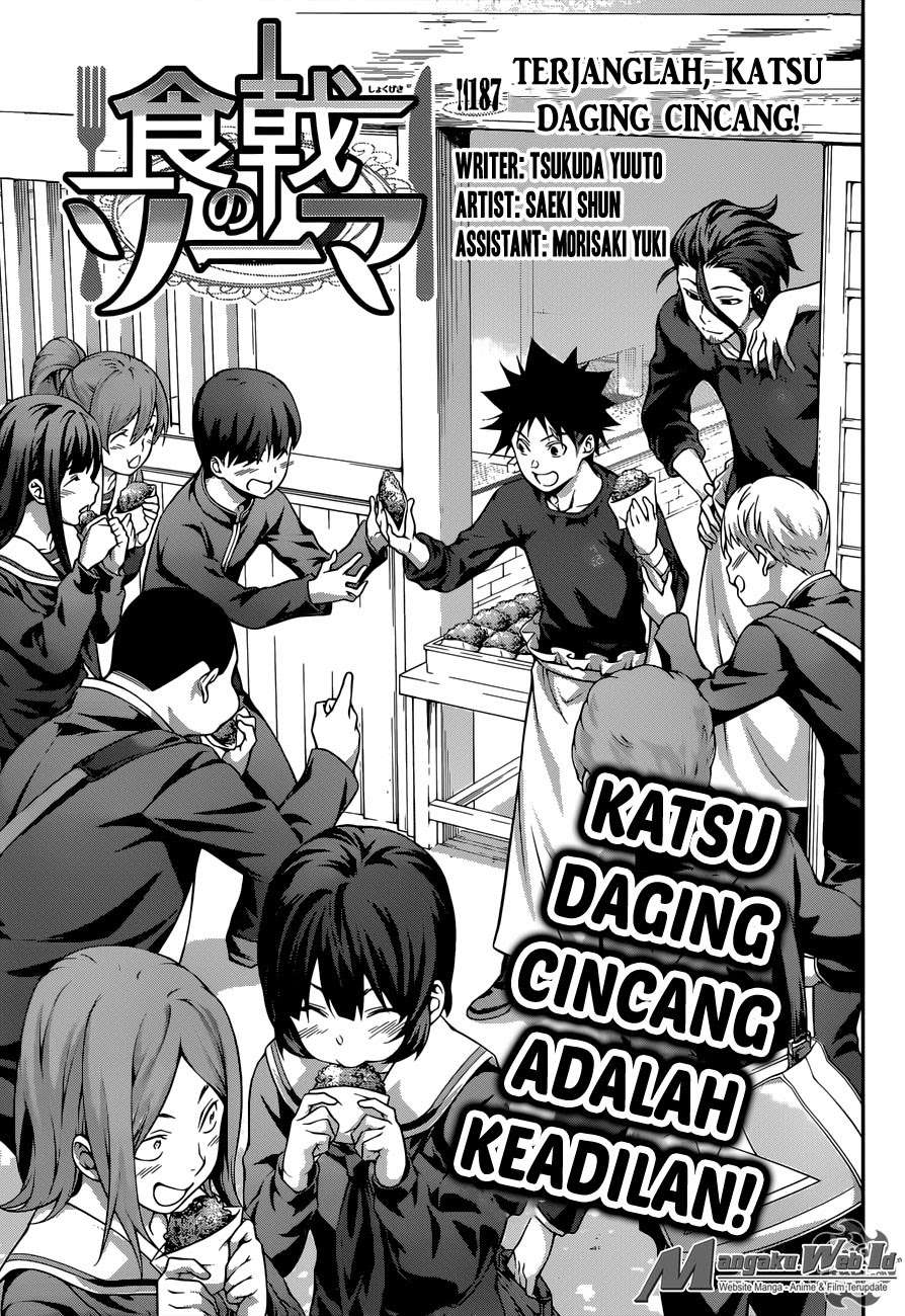 Shokugeki no Souma Chapter 187 Gambar 5