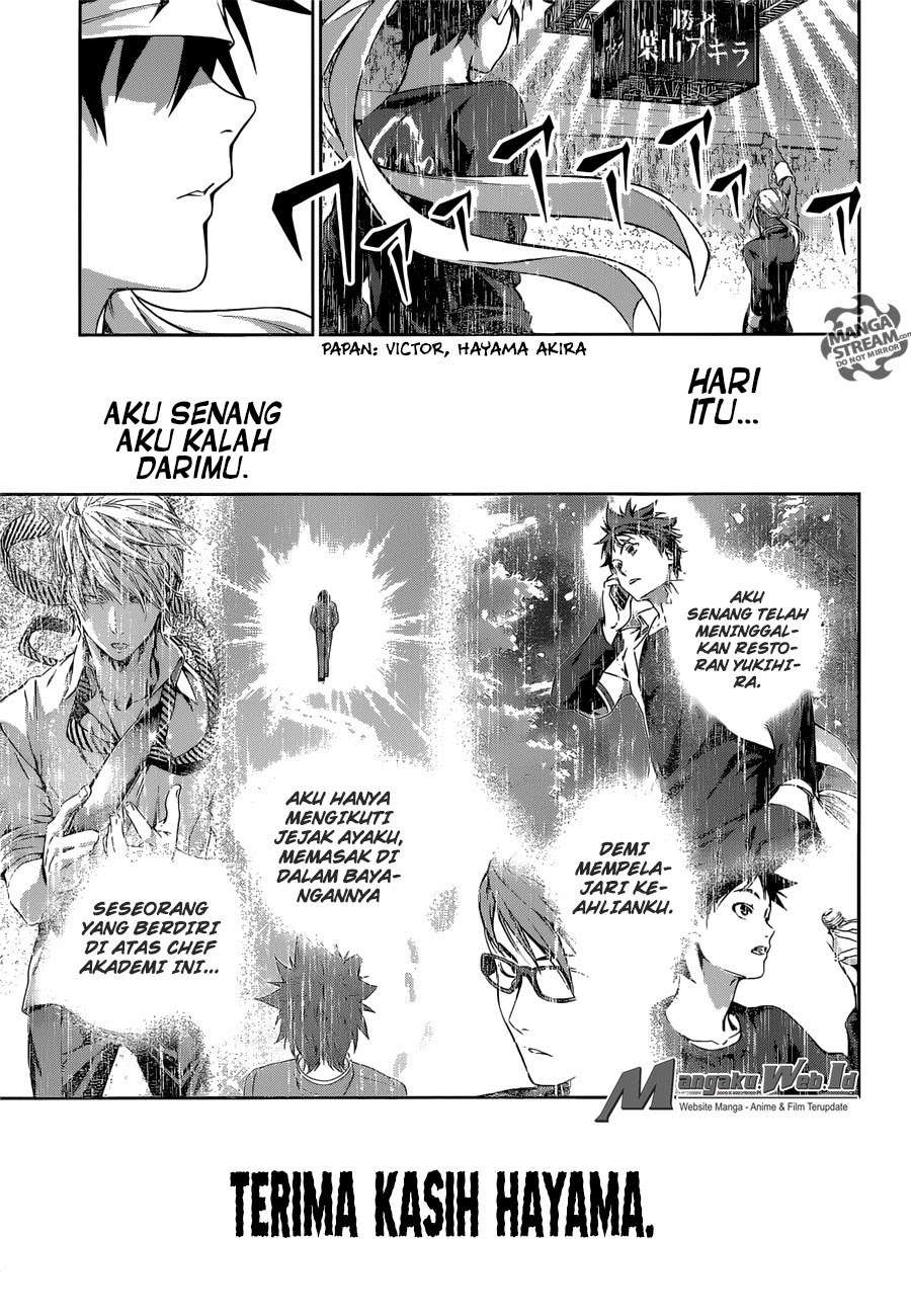 Shokugeki no Souma Chapter 186 Gambar 16