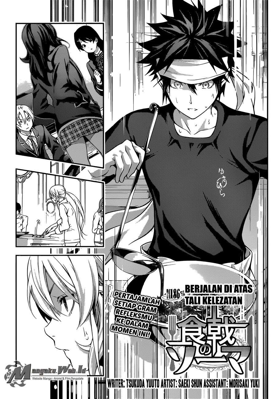 Shokugeki no Souma Chapter 186 Gambar 3