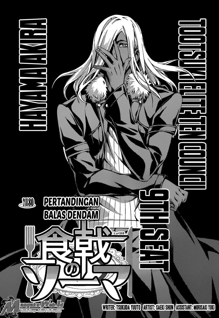 Shokugeki no Souma Chapter 180 Gambar 3