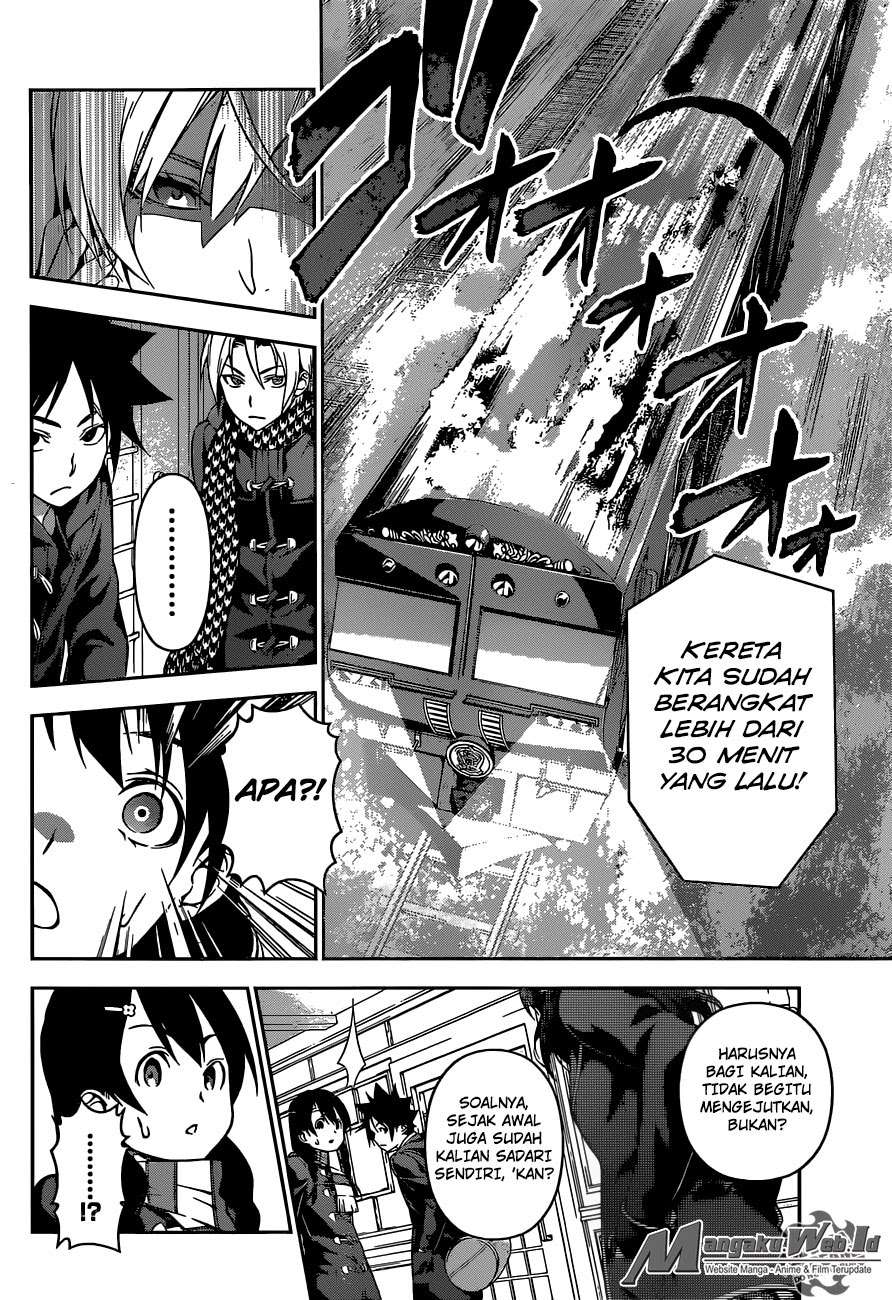 Shokugeki no Souma Chapter 178 Gambar 16