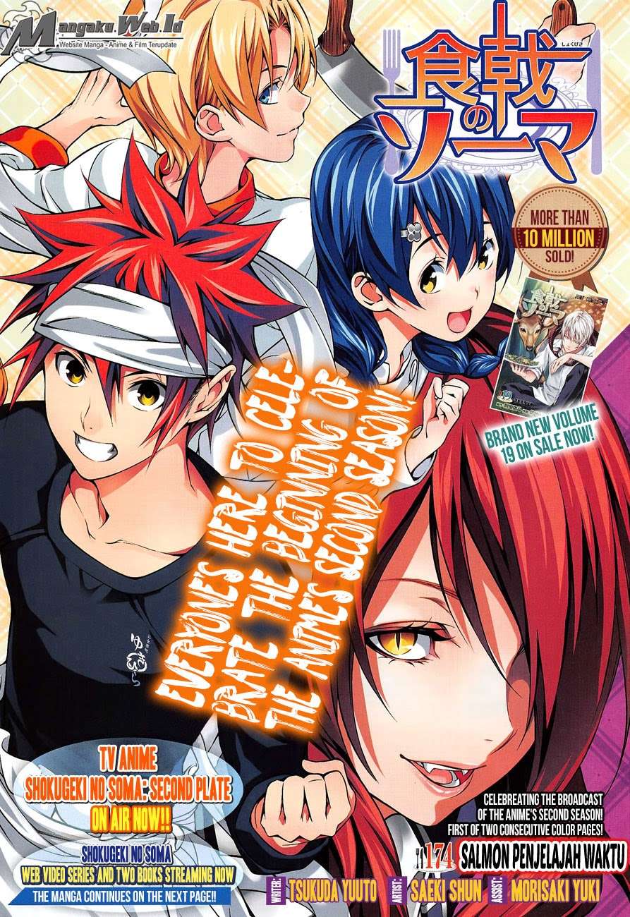 Baca Manga Shokugeki no Souma Chapter 174 Gambar 2