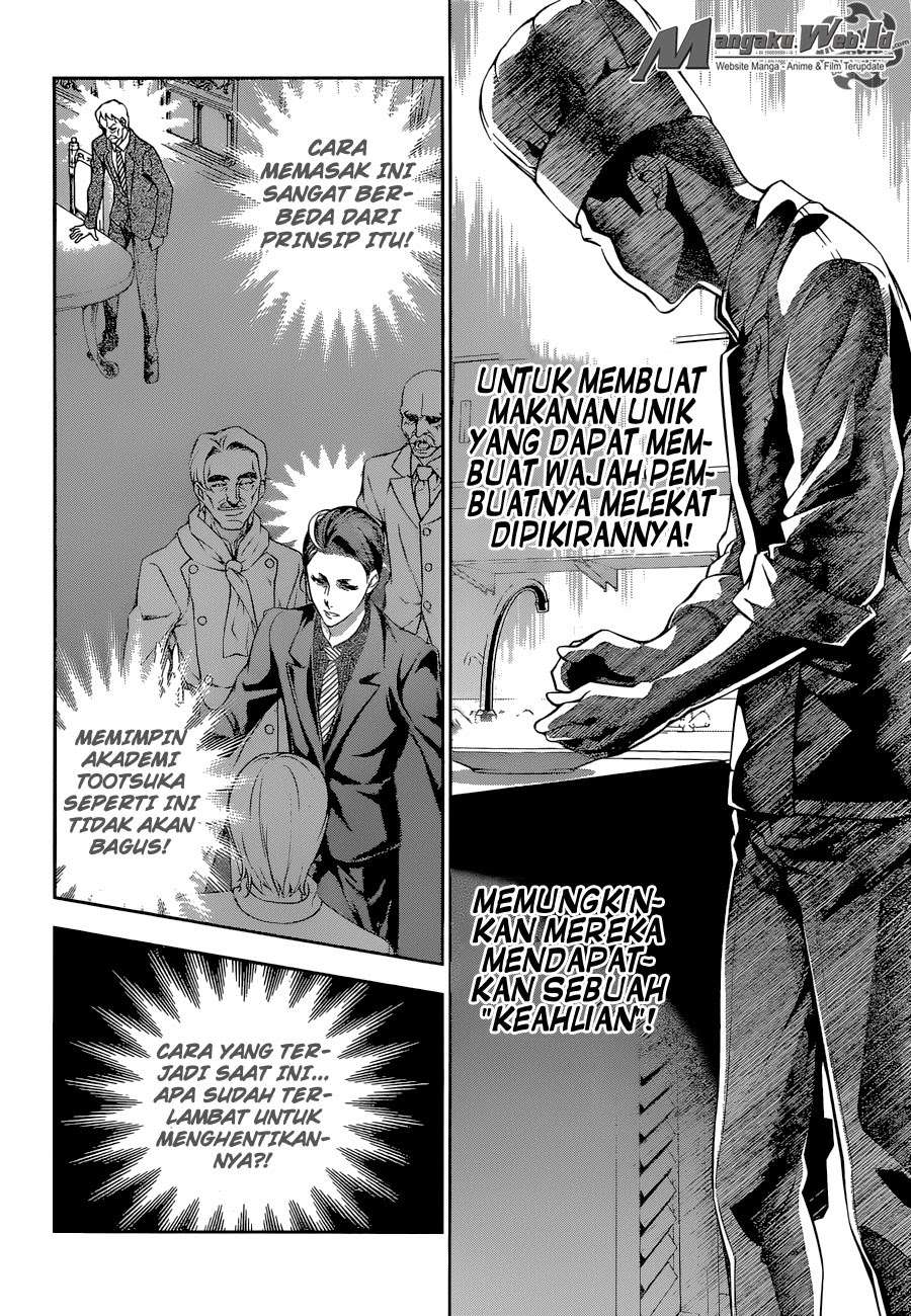 Shokugeki no Souma Chapter 167 Gambar 12
