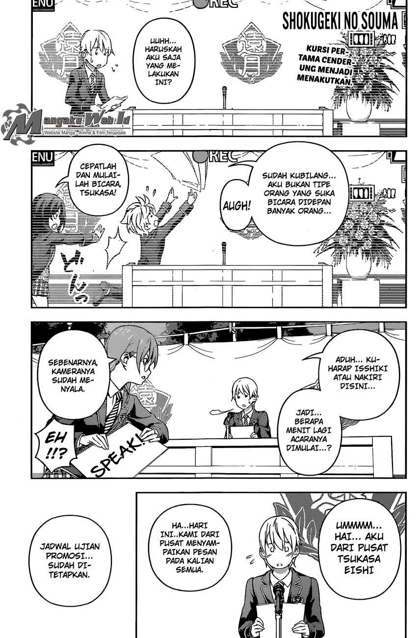 Baca Manga Shokugeki no Souma Chapter 167 Gambar 2