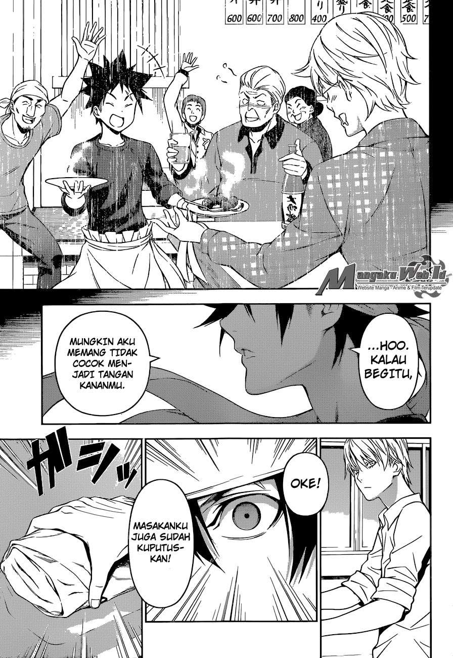 Shokugeki no Souma Chapter 164 Gambar 21