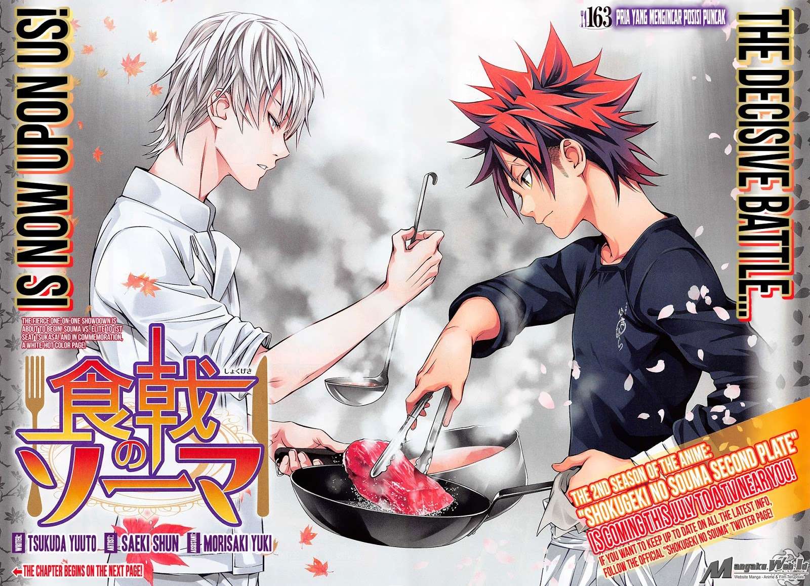 Shokugeki no Souma Chapter 164 Gambar 4