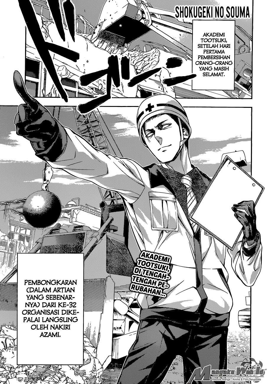 Baca Manga Shokugeki no Souma Chapter 162 Gambar 2