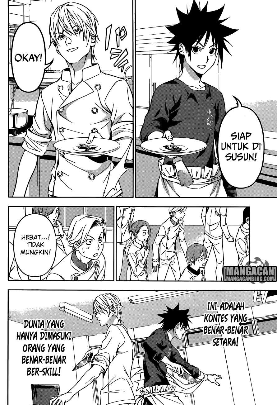 Shokugeki no Souma Chapter 161 Gambar 16