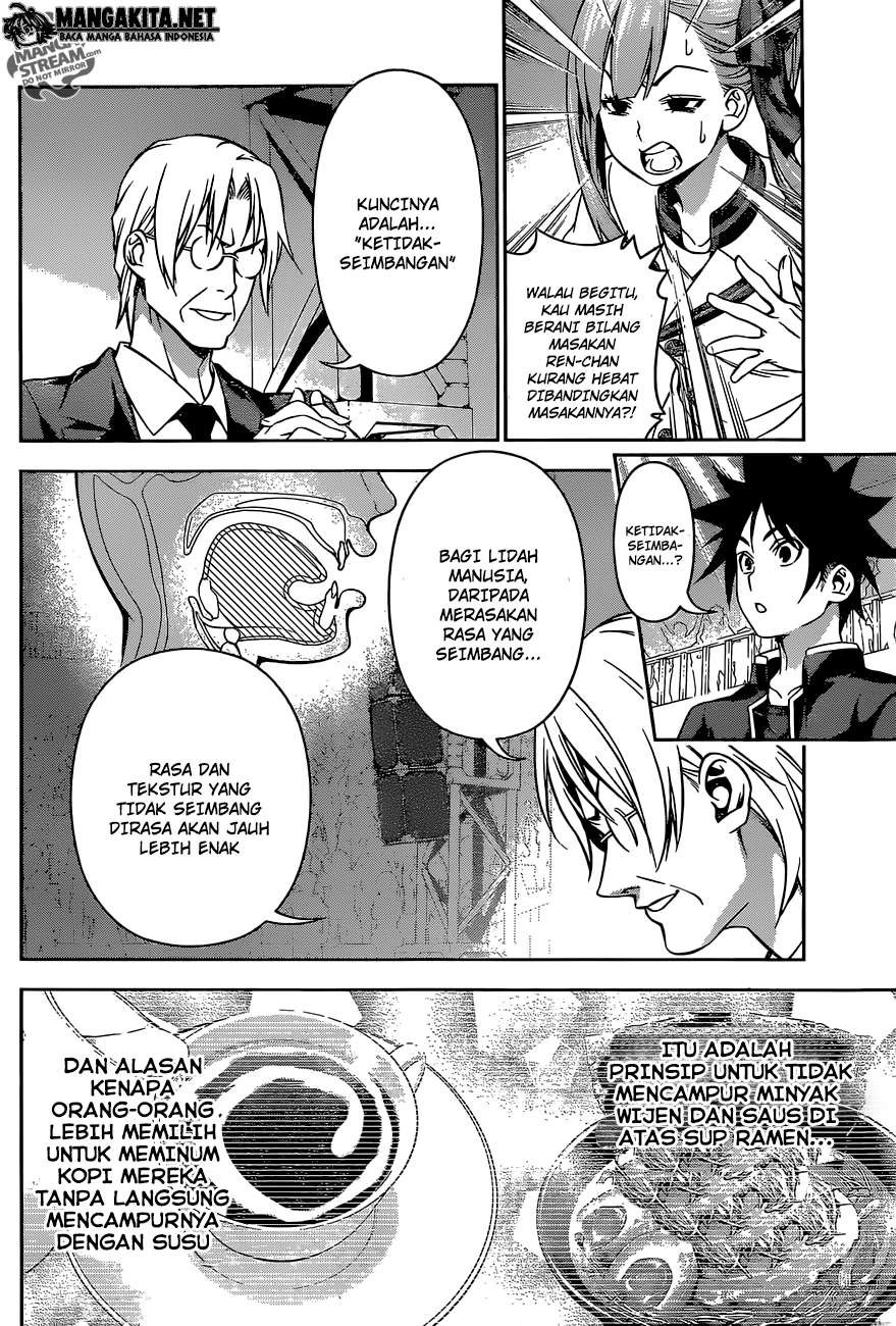 Shokugeki no Souma Chapter 159 Gambar 11