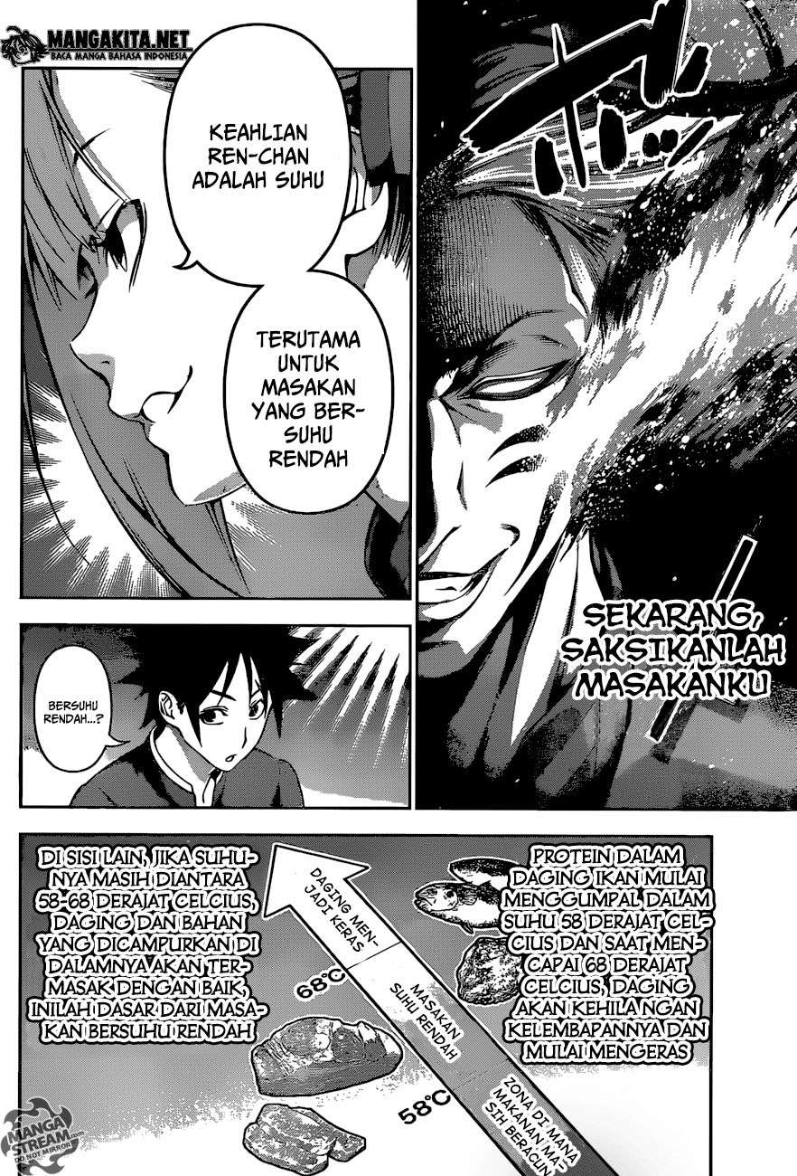 Shokugeki no Souma Chapter 156 Gambar 8