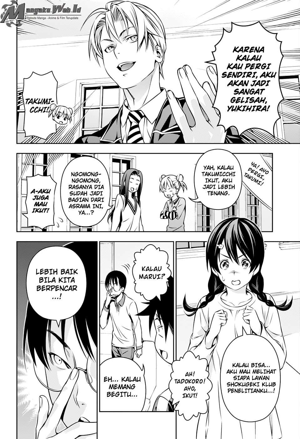 Shokugeki no Souma Chapter 152 Gambar 11
