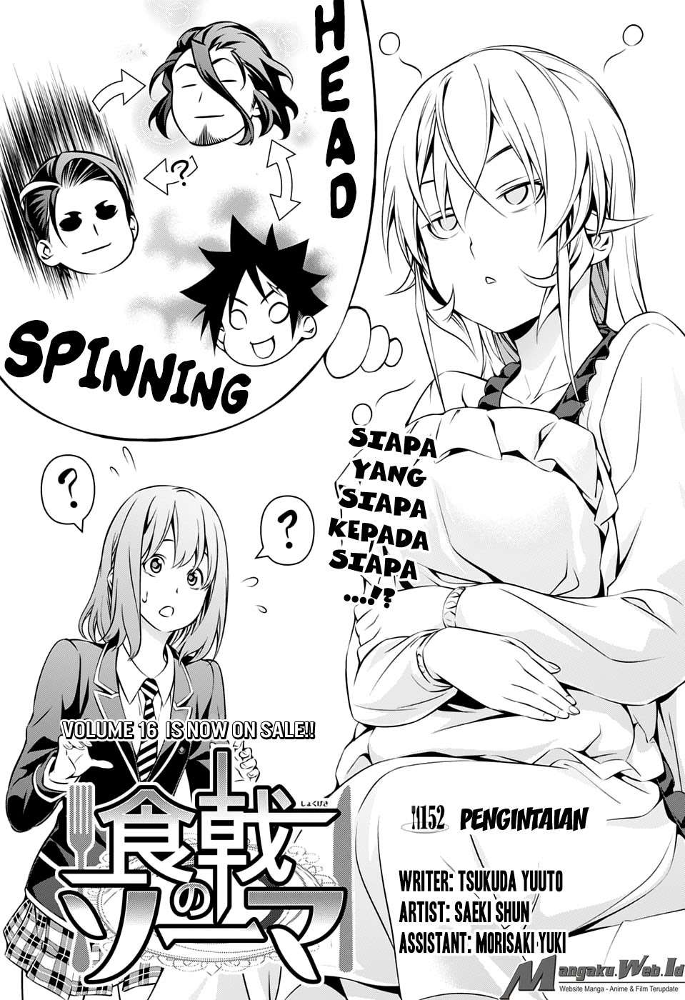 Shokugeki no Souma Chapter 152 Gambar 4
