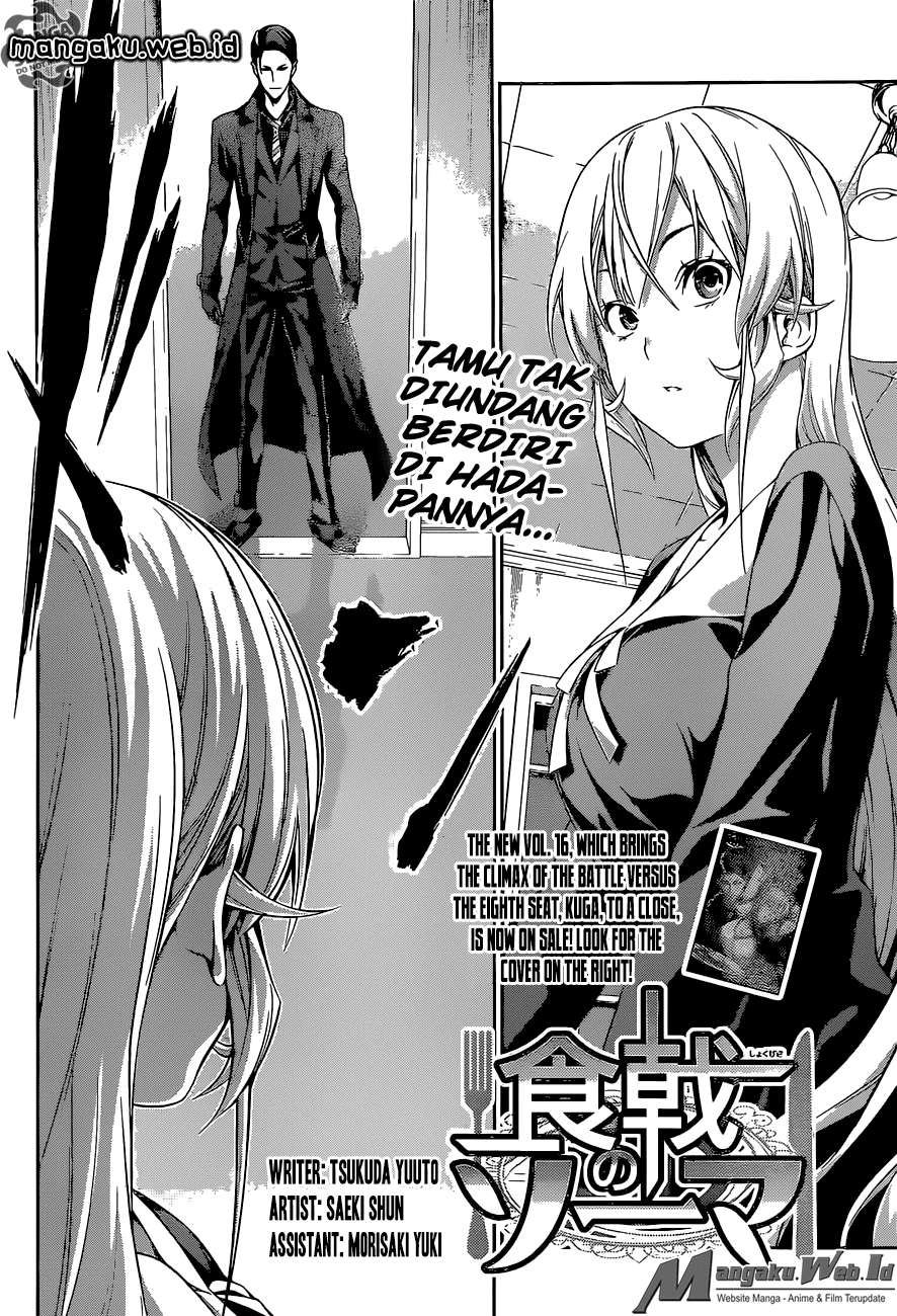 Shokugeki no Souma Chapter 150 Gambar 3