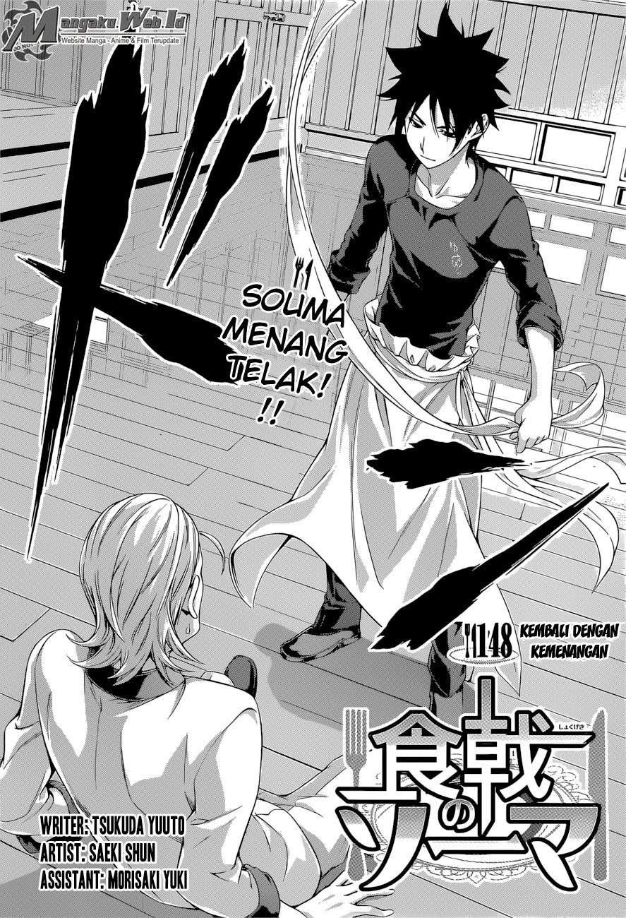 Shokugeki no Souma Chapter 148 Gambar 5