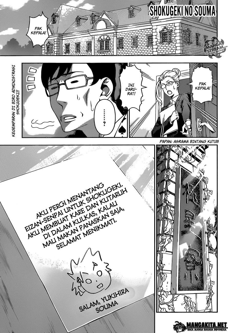 Baca Komik Shokugeki no Souma Chapter 142 Gambar 1