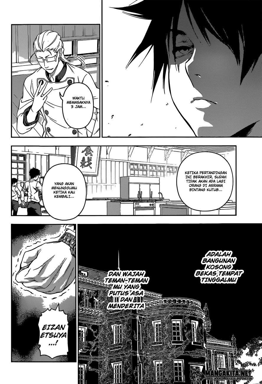 Shokugeki no Souma Chapter 142 Gambar 18