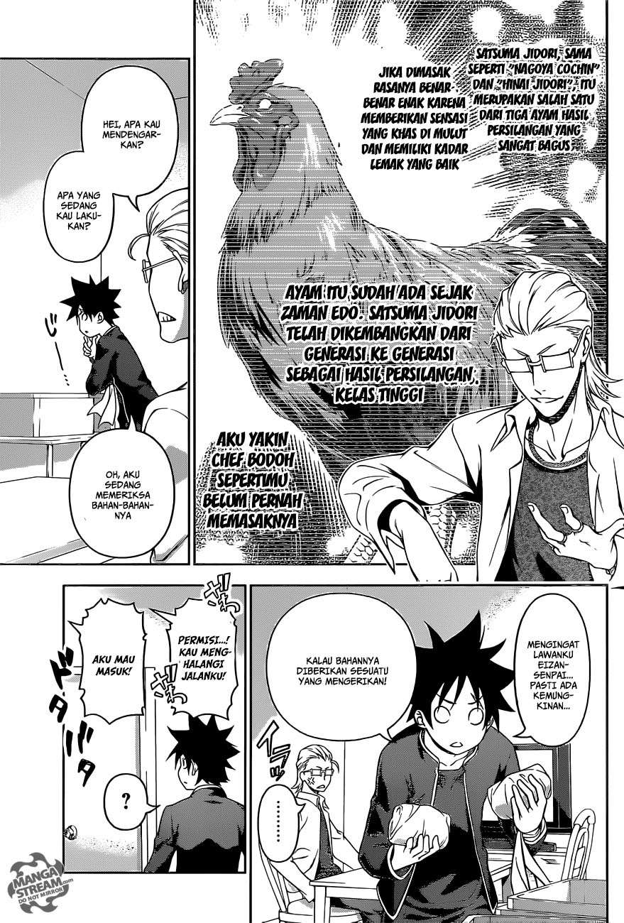 Shokugeki no Souma Chapter 142 Gambar 8