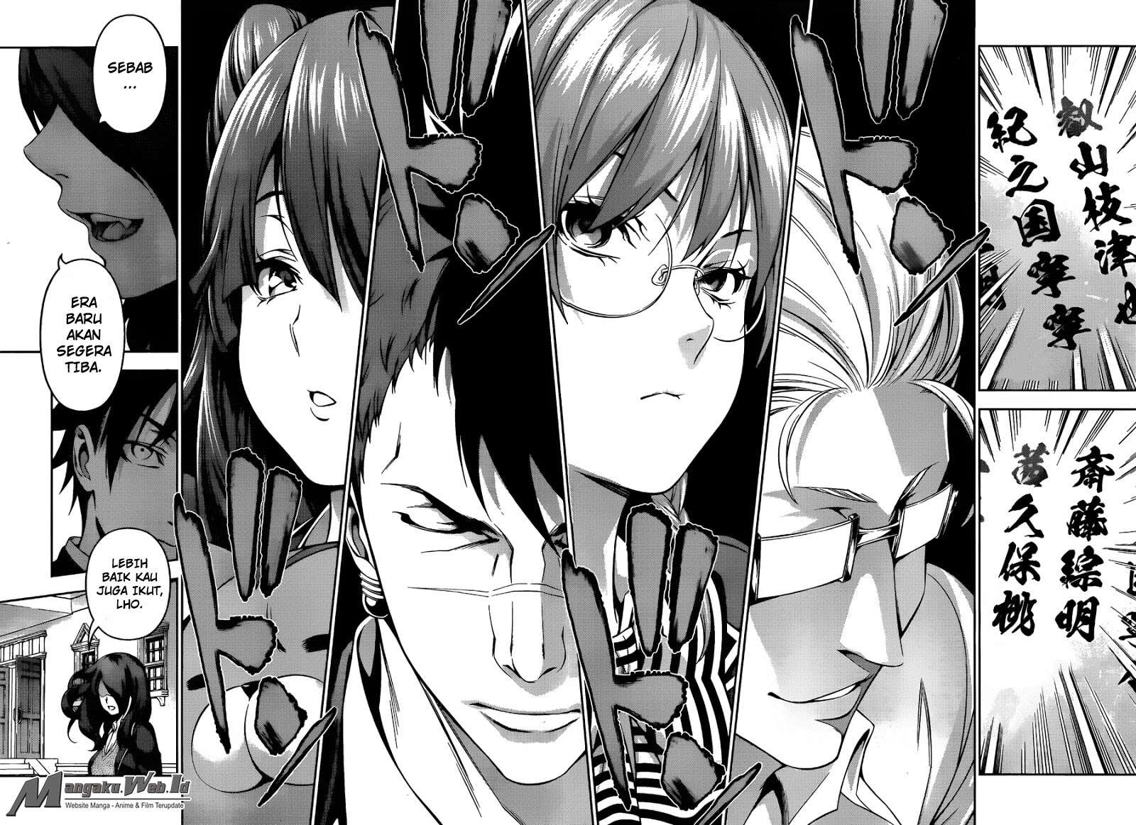Shokugeki no Souma Chapter 134 Gambar 17