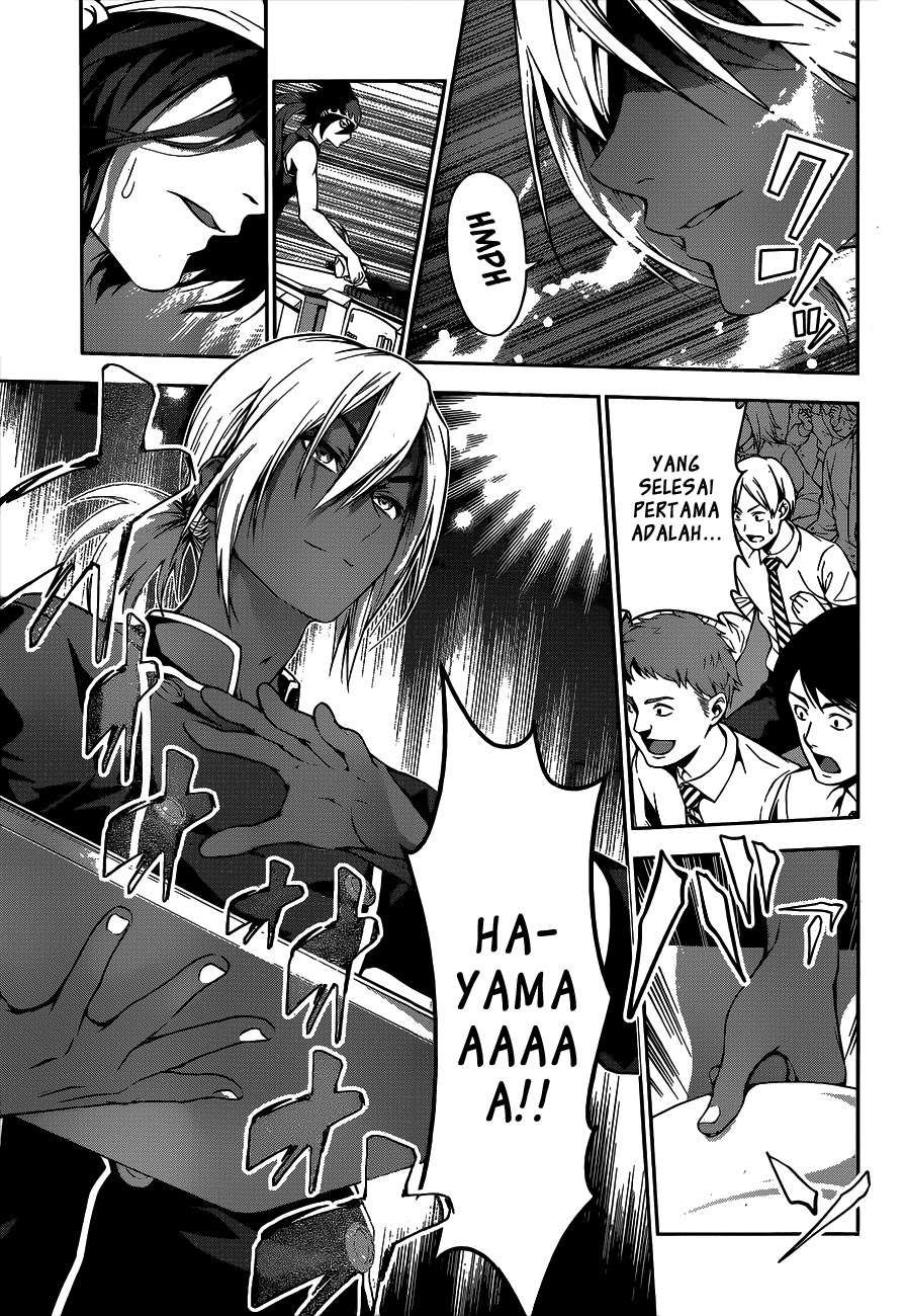 Shokugeki no Souma Chapter 91 Gambar 12