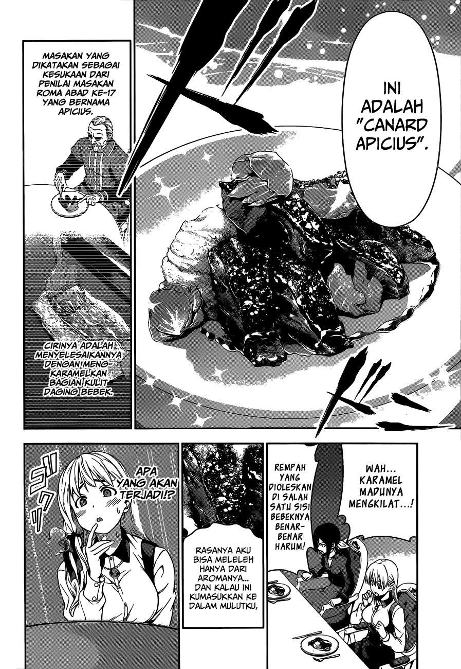 Shokugeki no Souma Chapter 91 Gambar 13