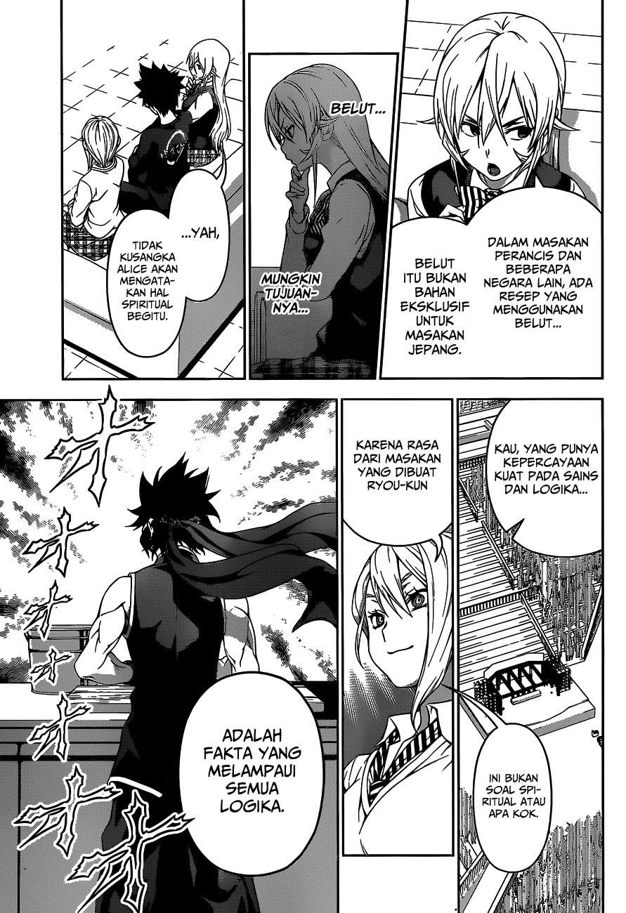 Shokugeki no Souma Chapter 90 Gambar 14