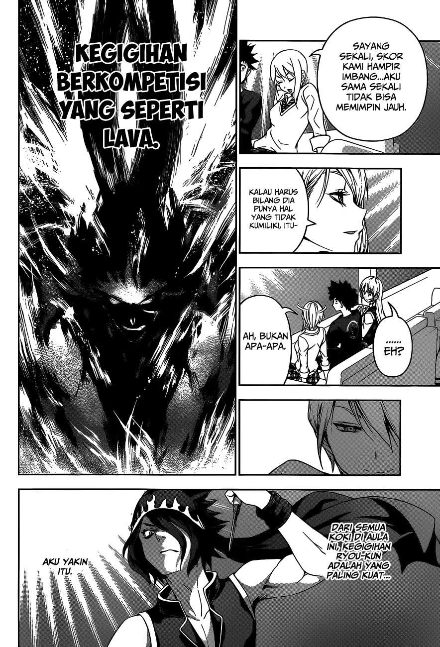 Shokugeki no Souma Chapter 90 Gambar 17
