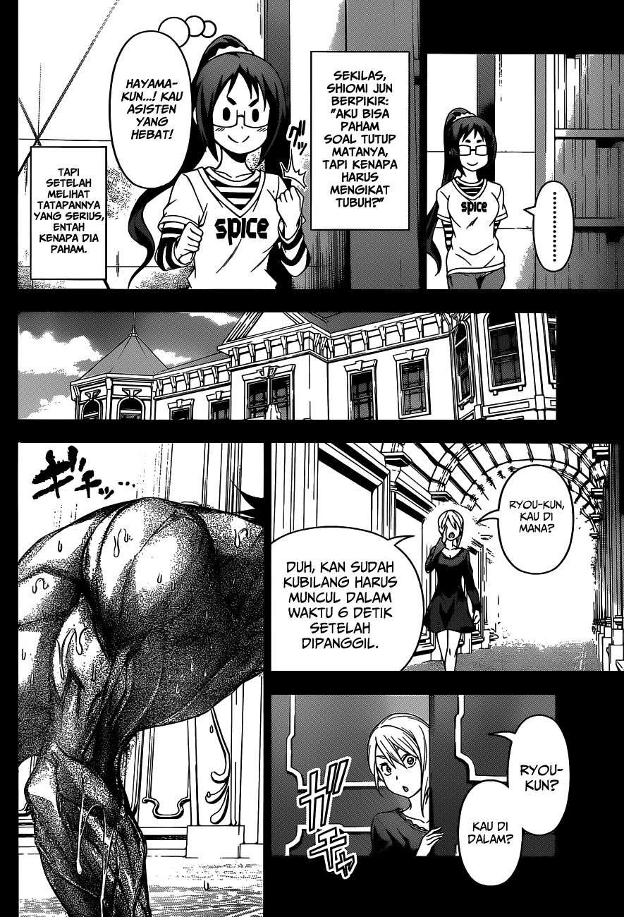 Shokugeki no Souma Chapter 90 Gambar 5