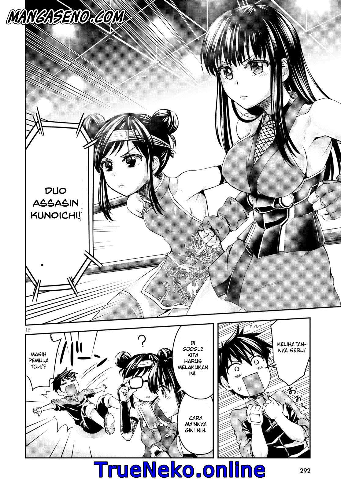 Shinobi Tensei Chapter 7 Gambar 20