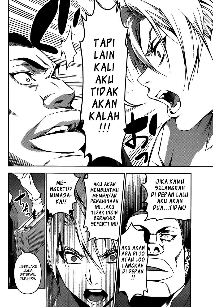 Shokugeki no Souma Chapter 89 Gambar 13