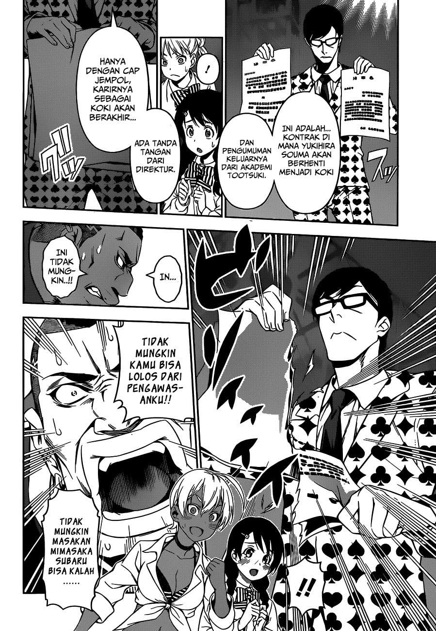 Shokugeki no Souma Chapter 89 Gambar 3