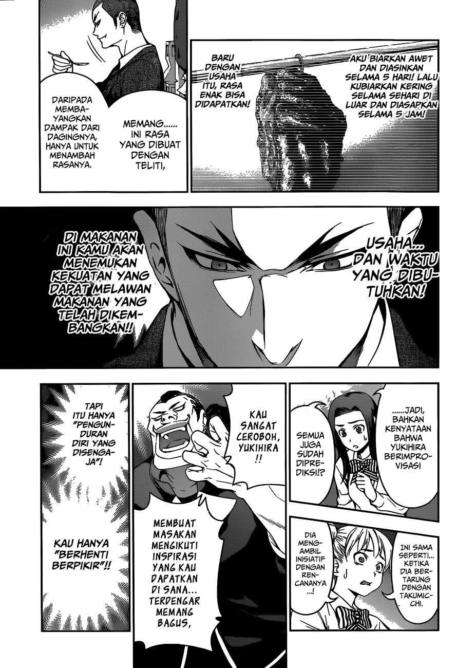 Shokugeki no Souma Chapter 87 Gambar 12