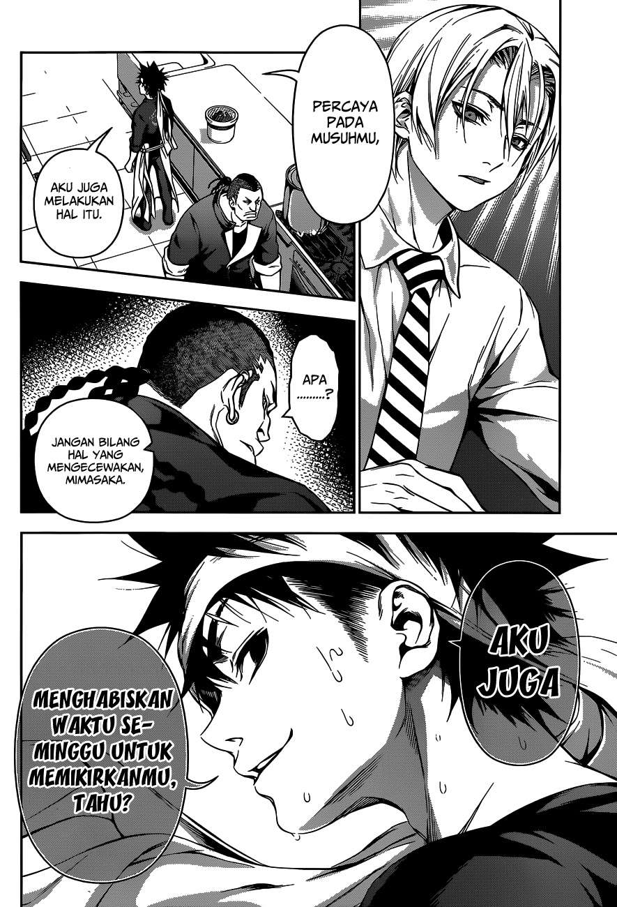 Shokugeki no Souma Chapter 87 Gambar 16