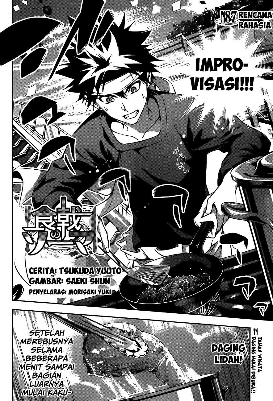Shokugeki no Souma Chapter 87 Gambar 3